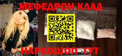 амфетамин Кумертау