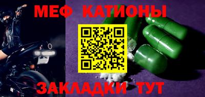 амфетамин Кумертау