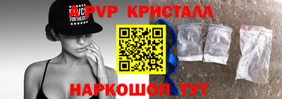 COCAINE Кунгур