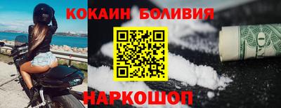 амфетамин Кумертау