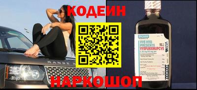 соль ск Кулебаки