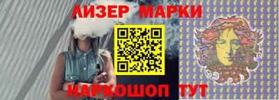 амфетамин Кумертау