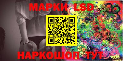 амфетамин Кумертау