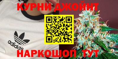 COCAINE Кунгур