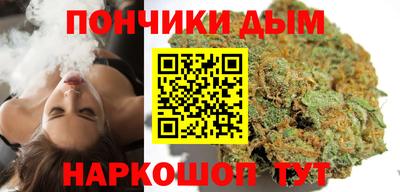 соль ск Кулебаки