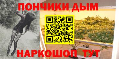 соль ск Кулебаки
