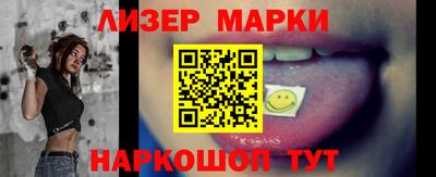амфетамин Кумертау