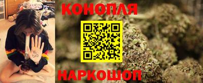 COCAINE Кунгур