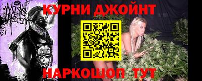 соль ск Кулебаки