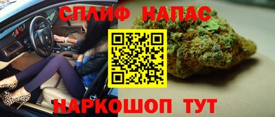 COCAINE Кунгур