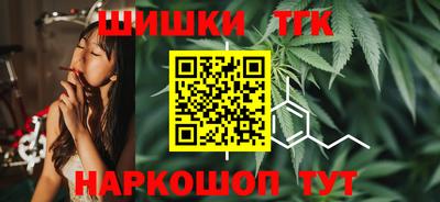 соль ск Кулебаки