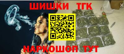 соль ск Кулебаки