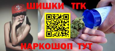 COCAINE Кунгур