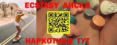 амфетамин Кумертау