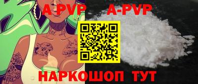 амфетамин Кумертау