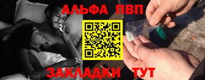амфетамин Кумертау