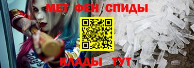 COCAINE Кунгур