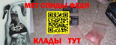 COCAINE Кунгур