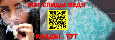 соль ск Кулебаки