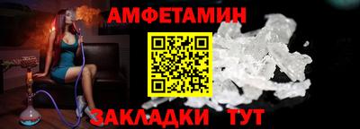 COCAINE Кунгур