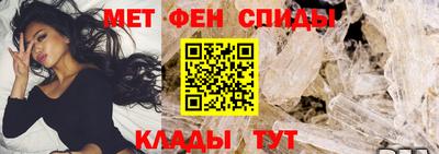 COCAINE Кунгур