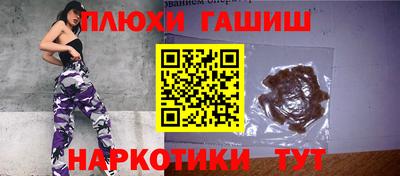 амфетамин Кумертау