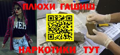 амфетамин Кумертау