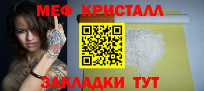 амфетамин Кумертау