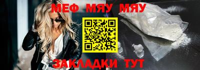 COCAINE Кунгур