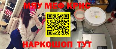 COCAINE Кунгур