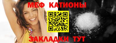 COCAINE Кунгур