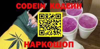 амфетамин Кумертау