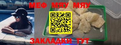 амфетамин Кумертау